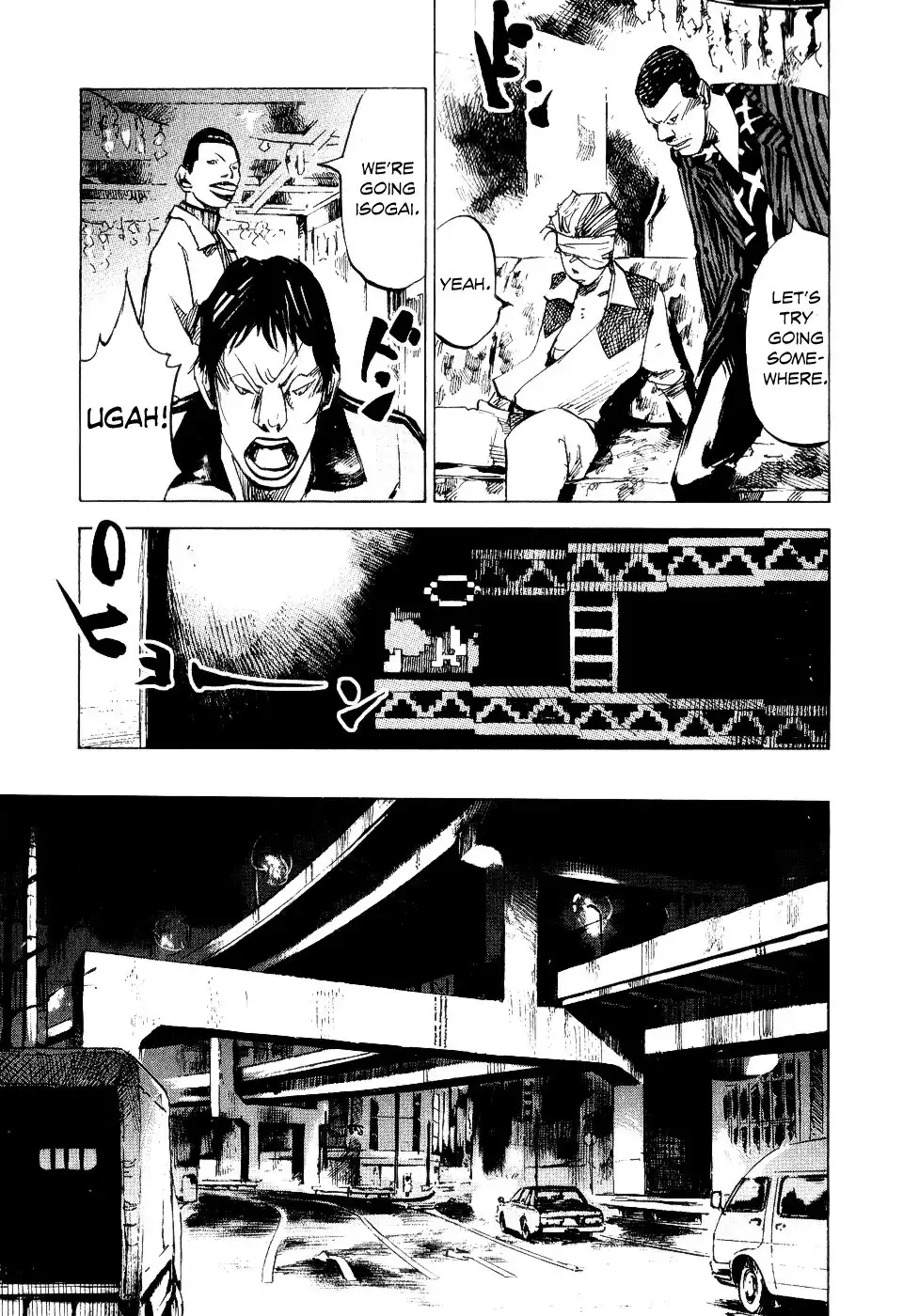 Bakuon Rettou Chapter 47 17